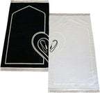 Matched pair of prayer mats with prayer beads