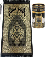 Black and gold prayer mat with tasbih and keepsake gift box