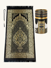 Premium prayer mat and tasbih gift set